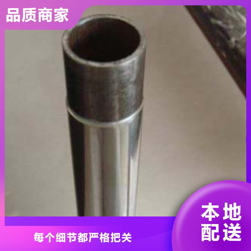 防撞护栏-大洼|双台子|营口|葫芦岛|丹东|抚顺|辽阳|朝阳|铁岭不锈钢复合管 【道路防撞护栏厂家】细节决定品质