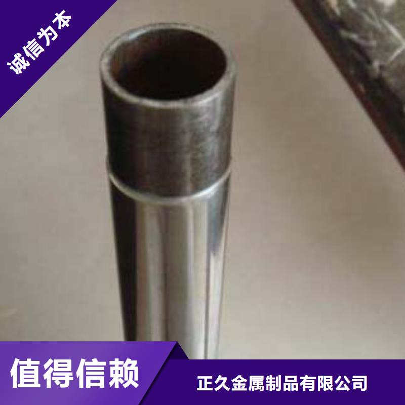 防撞护栏-大洼|双台子|营口|葫芦岛|丹东|抚顺|辽阳|朝阳|铁岭不锈钢复合管 【道路防撞护栏厂家】细节决定品质