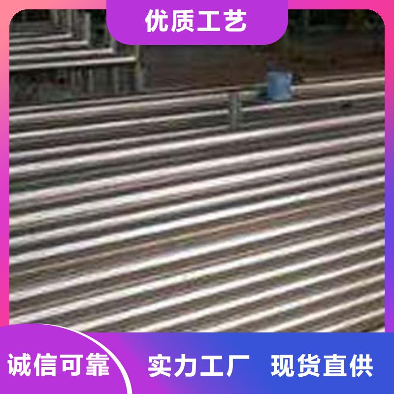 外复不锈钢复合管常用指南保质保量