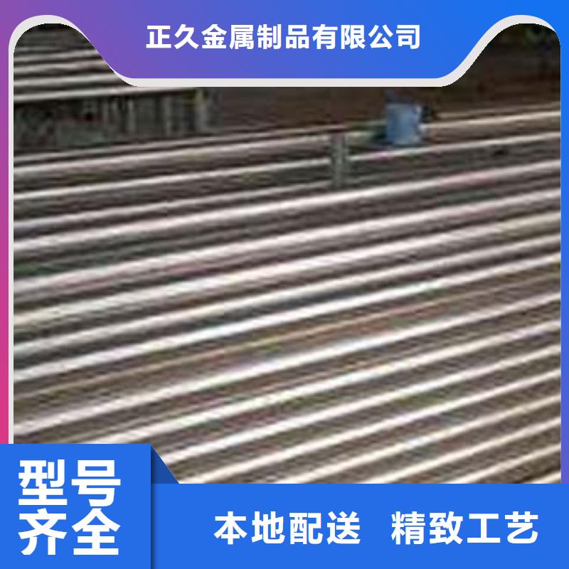 内衬不锈钢复合管直销价格工厂自营