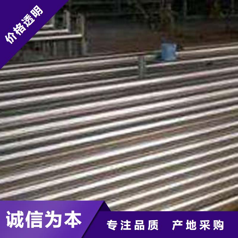 不锈钢复合管定制订购
