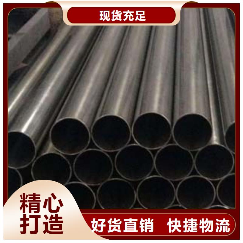 外复不锈钢复合管可定制经验丰富质量放心
