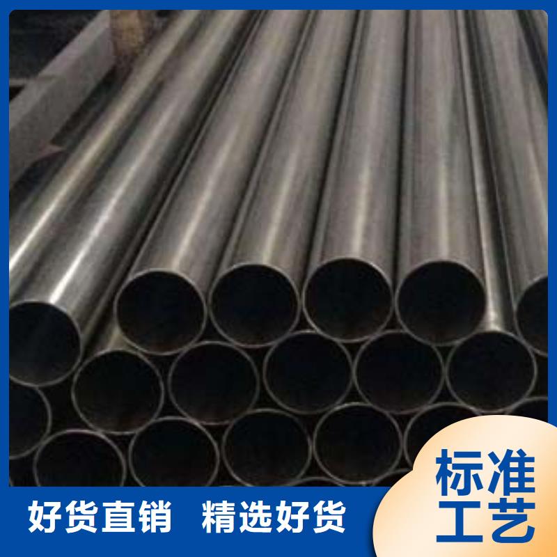 外复不锈钢复合管常用指南保质保量