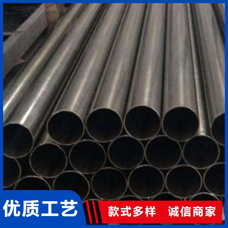 内衬不锈钢复合管直销价格工厂自营