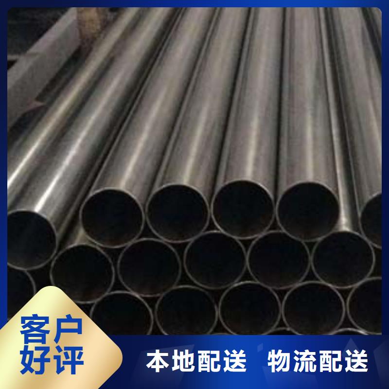 不锈钢复合管定制订购