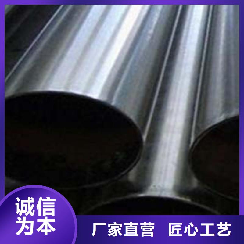外复不锈钢复合管常用指南保质保量