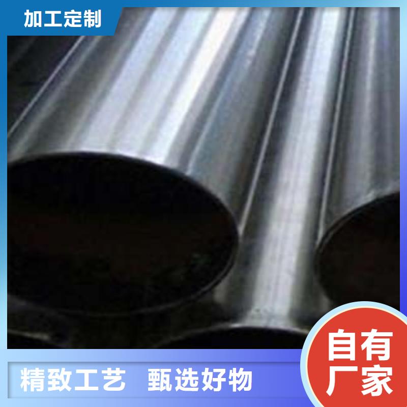 不锈钢复合管定制订购