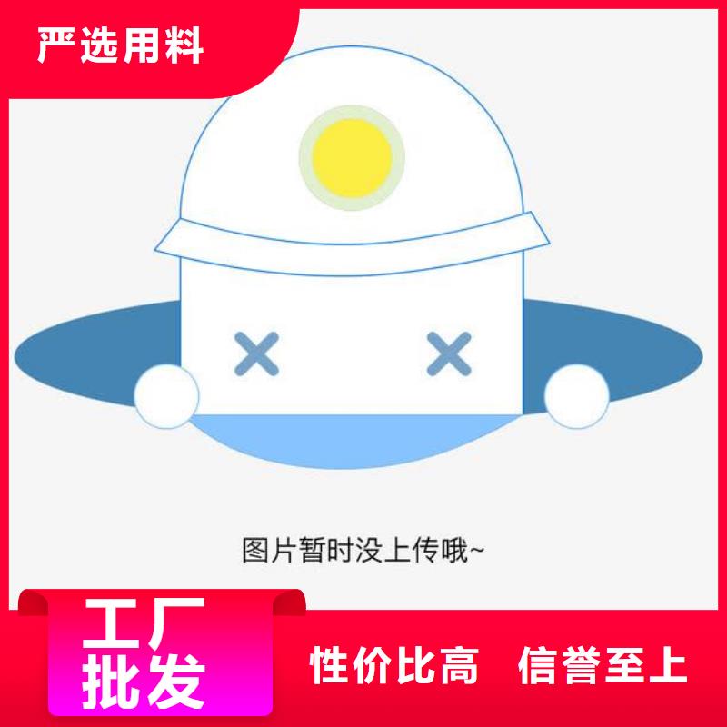 非机动车道隔离护栏厂家价格