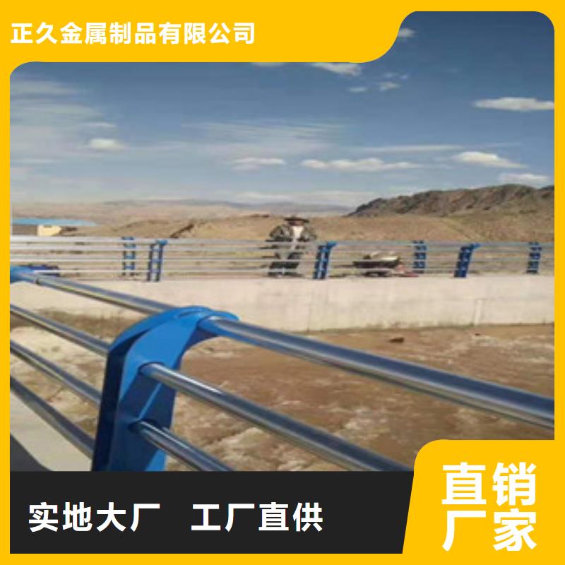 【 不锈钢复合管护栏-灯箱护栏现货供应】鑫隆昌防撞护栏
