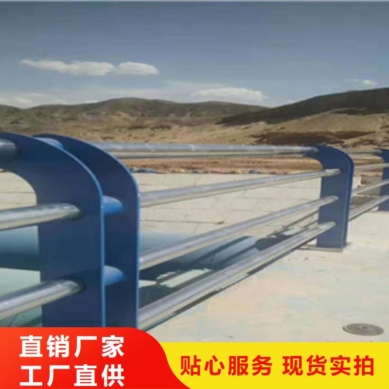 【 不锈钢复合管护栏-灯箱护栏现货供应】鑫隆昌防撞护栏