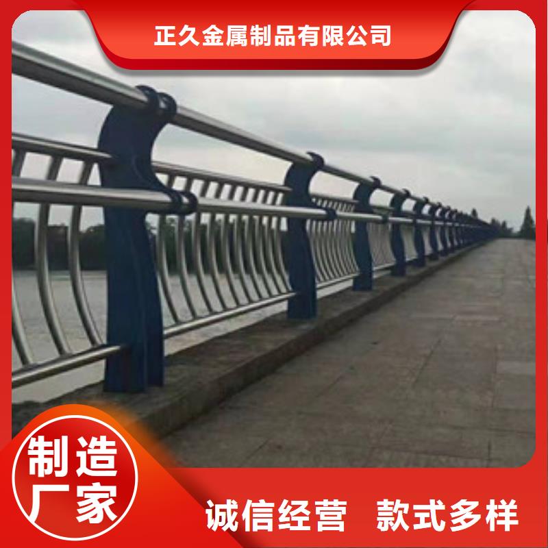 防撞护栏|五寨|定襄|晋中|吕梁|运城|太原|长治【 不锈钢复合管护栏 高铁护栏厂合作共赢】-鑫隆昌