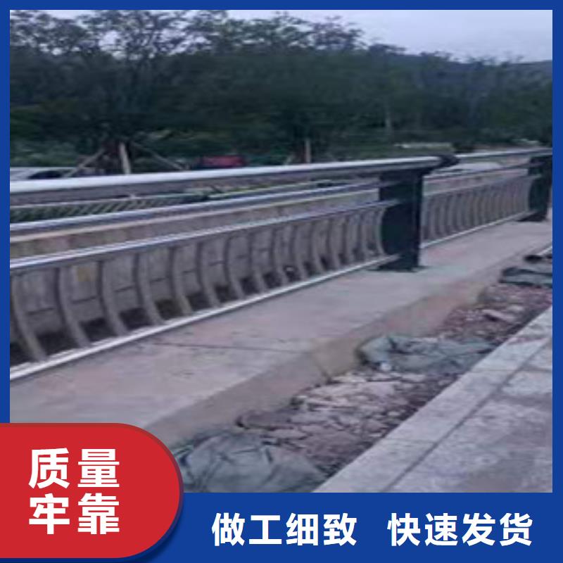 【 不锈钢复合管护栏-灯箱护栏现货供应】鑫隆昌防撞护栏