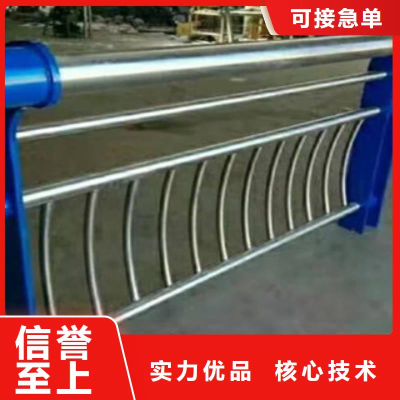 非机动车道隔离护栏厂家价格