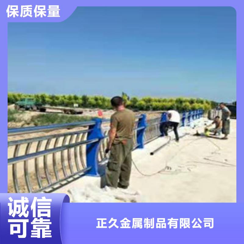非机动车道隔离护栏厂家价格