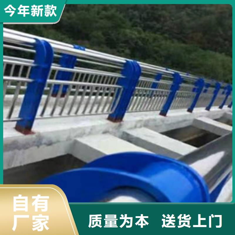 【 不锈钢复合管护栏-灯箱护栏现货供应】鑫隆昌防撞护栏