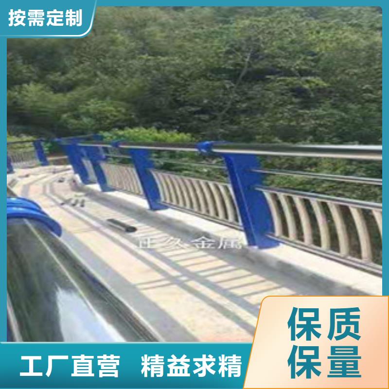 【 不锈钢复合管护栏-灯箱护栏现货供应】鑫隆昌防撞护栏