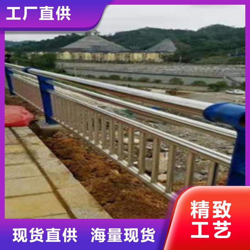 【 不锈钢复合管护栏-灯箱护栏现货供应】鑫隆昌防撞护栏
