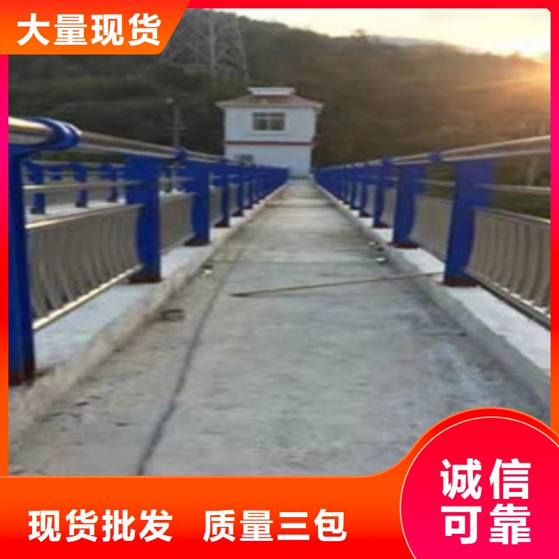 非机动车道隔离护栏厂家价格