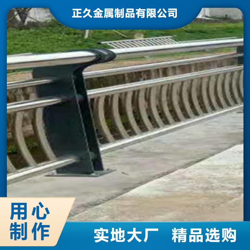 非机动车道隔离护栏厂家价格