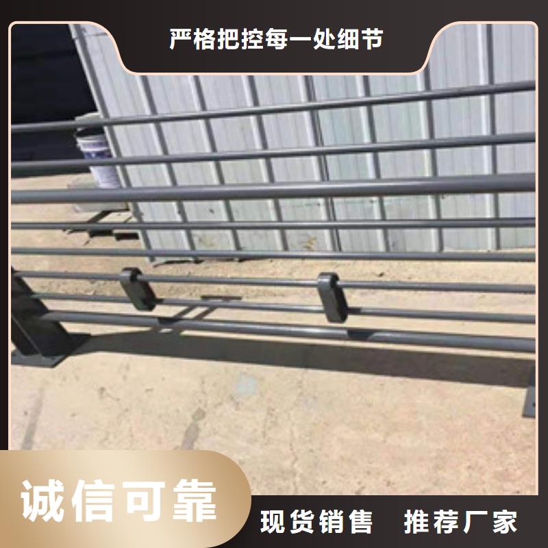 非机动车道隔离护栏厂家价格