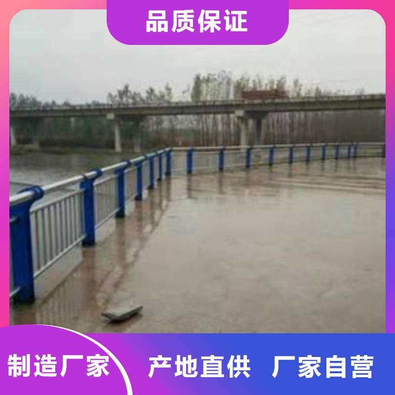 非机动车道隔离护栏厂家价格