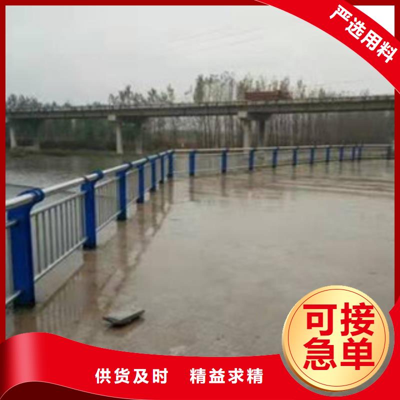 【 不锈钢复合管护栏-灯箱护栏现货供应】鑫隆昌防撞护栏