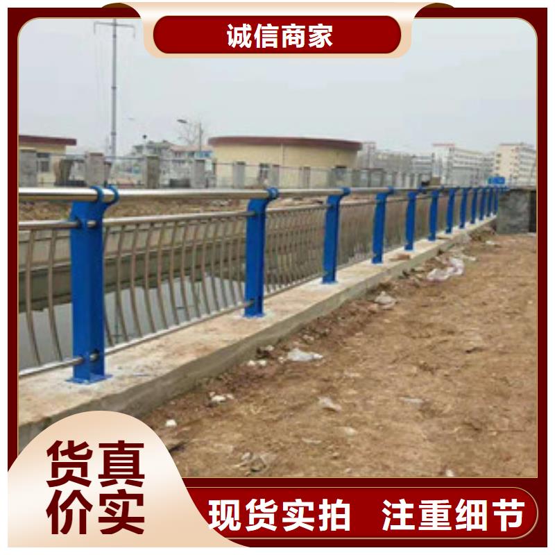 非机动车道隔离护栏厂家价格