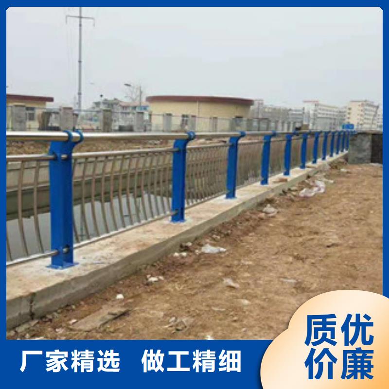 【 不锈钢复合管护栏-灯箱护栏现货供应】鑫隆昌防撞护栏