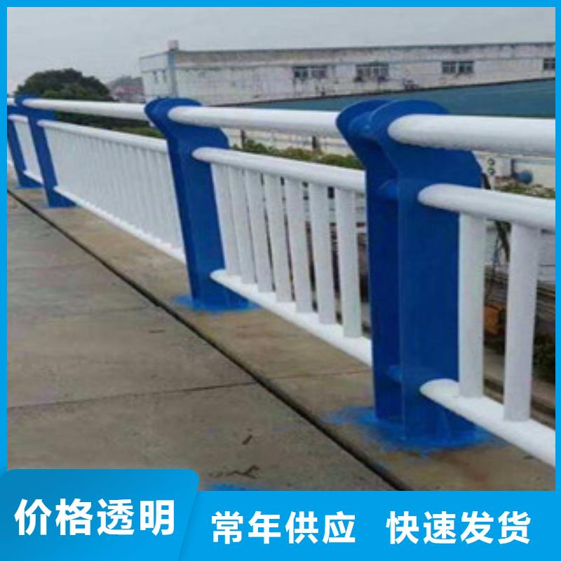 【 桥梁护栏_高铁护栏厂家】|海南|海东|黄南|果洛pmtcj.com