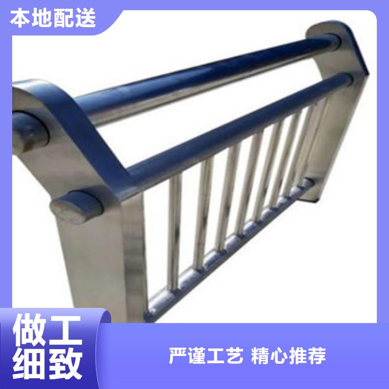 【 桥梁护栏_高铁护栏厂家】|海南|海东|黄南|果洛pmtcj.com