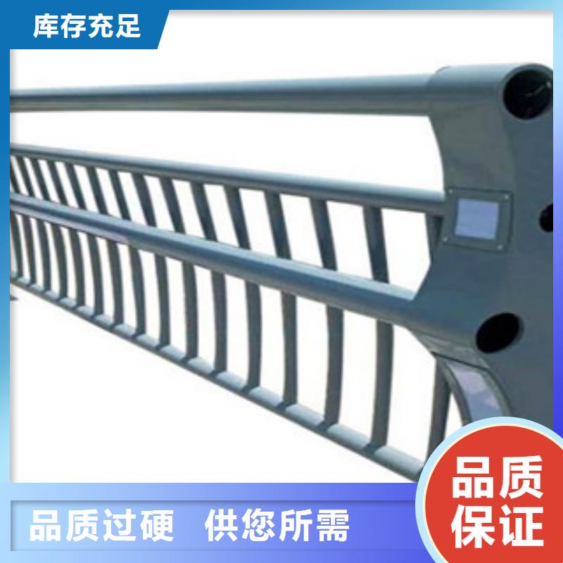 【 桥梁护栏_高铁护栏厂家】|海南|海东|黄南|果洛pmtcj.com