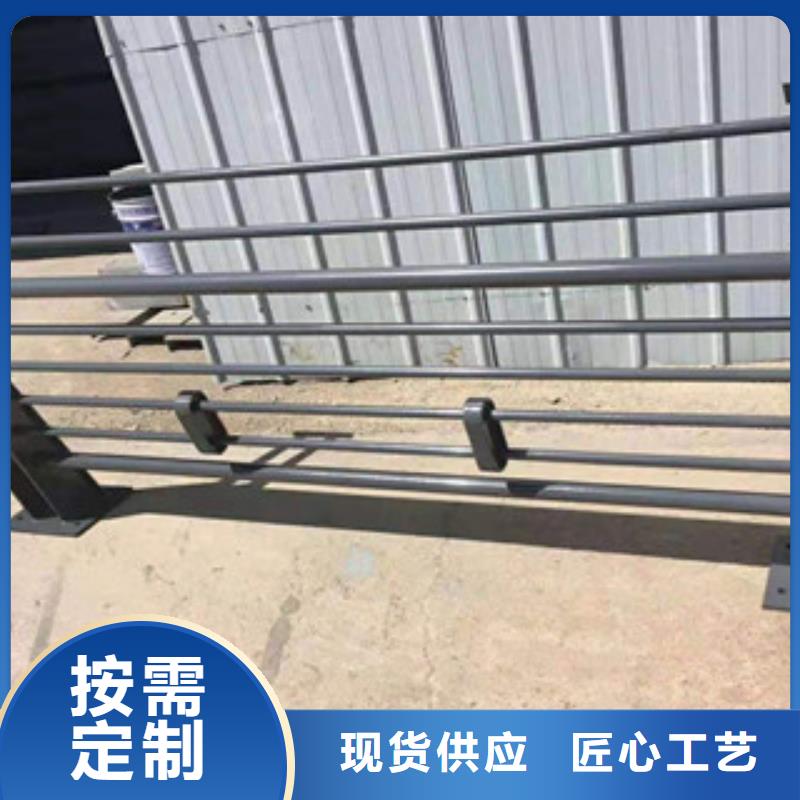 【 桥梁护栏_高铁护栏厂家】|海南|海东|黄南|果洛pmtcj.com