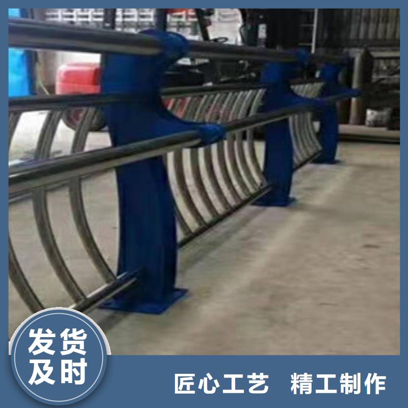 【 桥梁护栏_高铁护栏厂家】|海南|海东|黄南|果洛pmtcj.com
