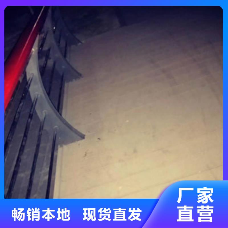 【 桥梁护栏_高铁护栏厂家】|海南|海东|黄南|果洛pmtcj.com