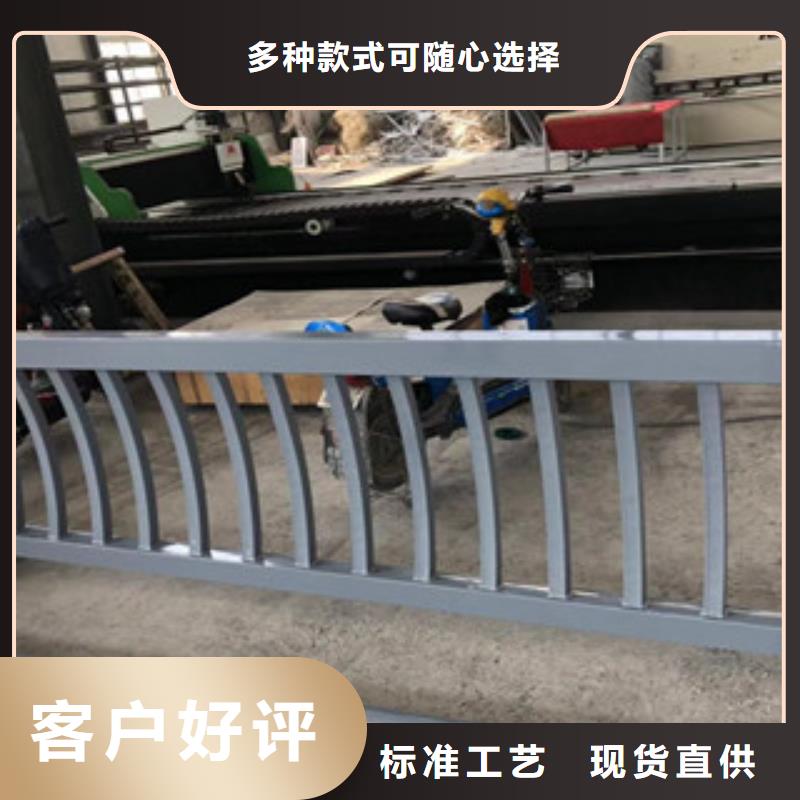【 桥梁护栏_高铁护栏厂家】|海南|海东|黄南|果洛pmtcj.com