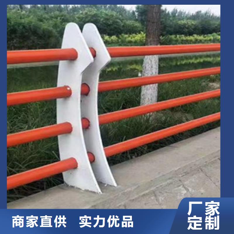 鑫隆昌防撞护栏-【精密薄壁不锈钢管】用品质赢得客户信赖-防撞护栏