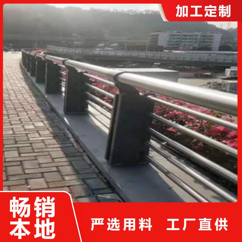不锈钢防撞护栏出厂价格