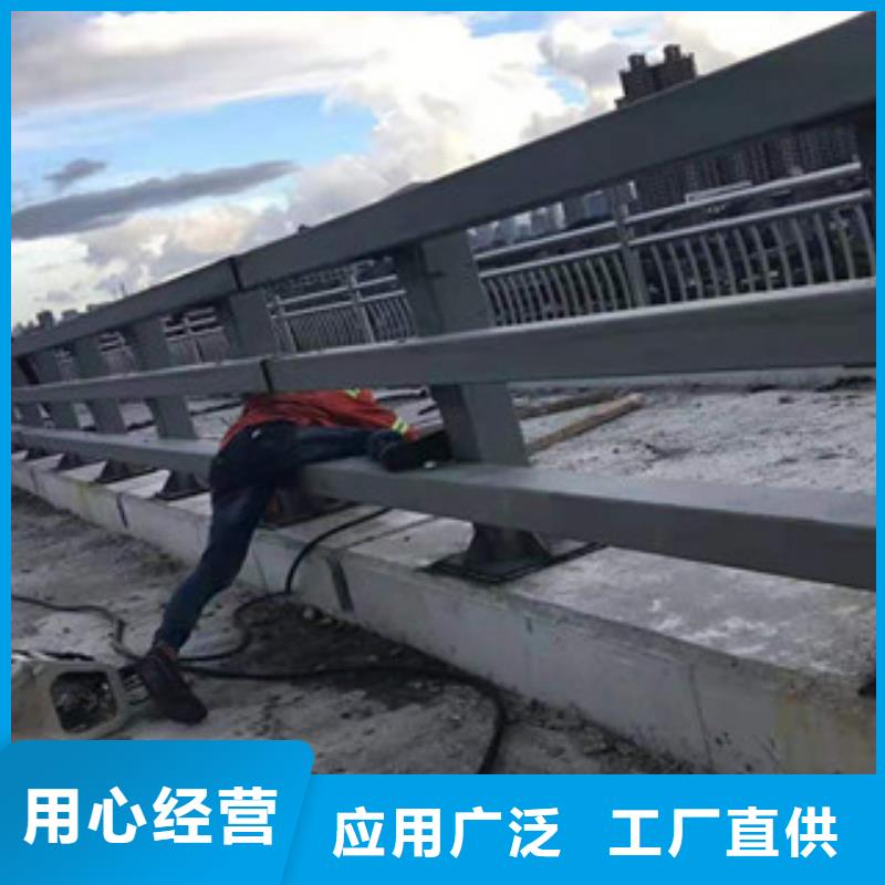 不锈钢碳素钢复合管栏杆有限公司