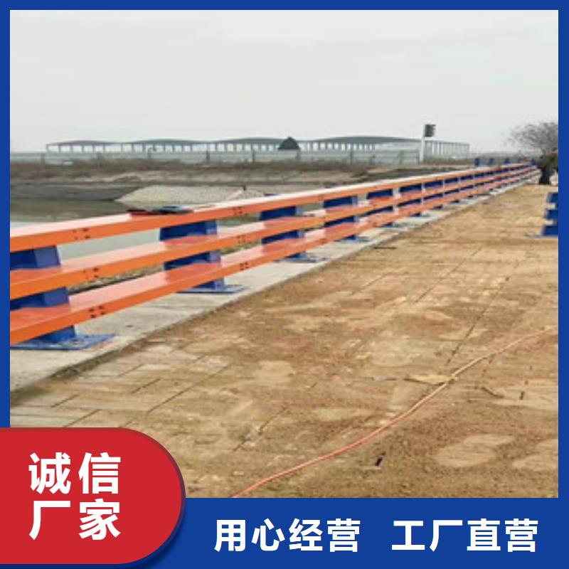不锈钢碳素钢复合管栏杆低价出售