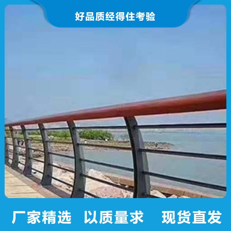 不锈钢碳素钢复合管栏杆低价出售
