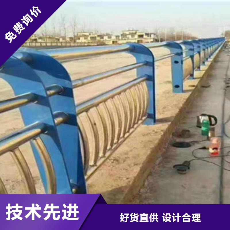 不锈钢碳素钢复合管栏杆低价出售
