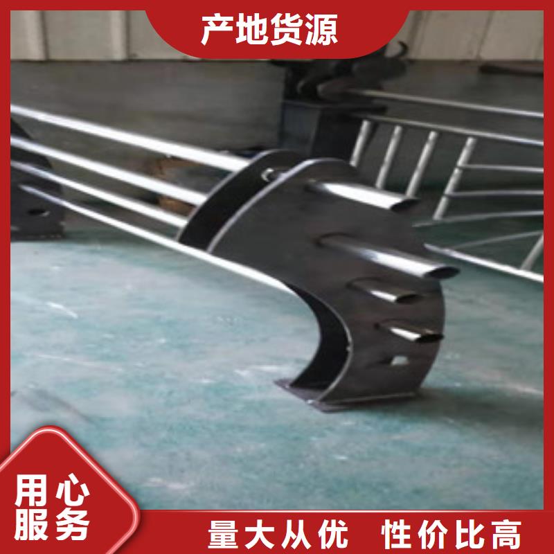 不锈钢碳素钢复合管栏杆低价出售