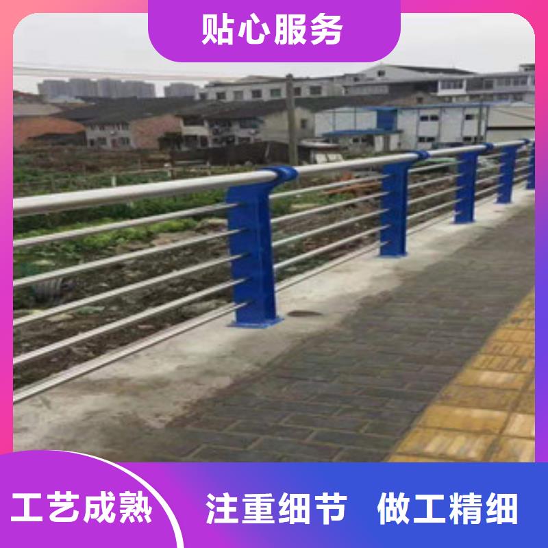 不锈钢碳素钢复合管栏杆低价出售