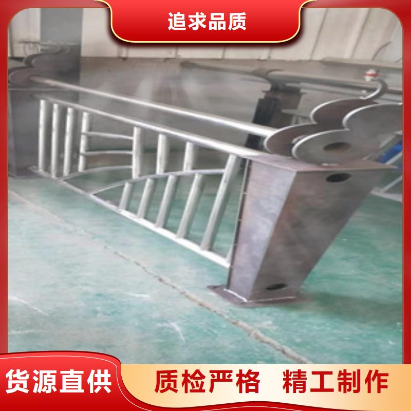不锈钢碳素钢复合管栏杆低价出售