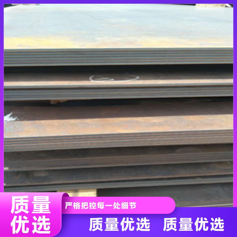 迪林根400钢板加工-迪林根400钢板下料商