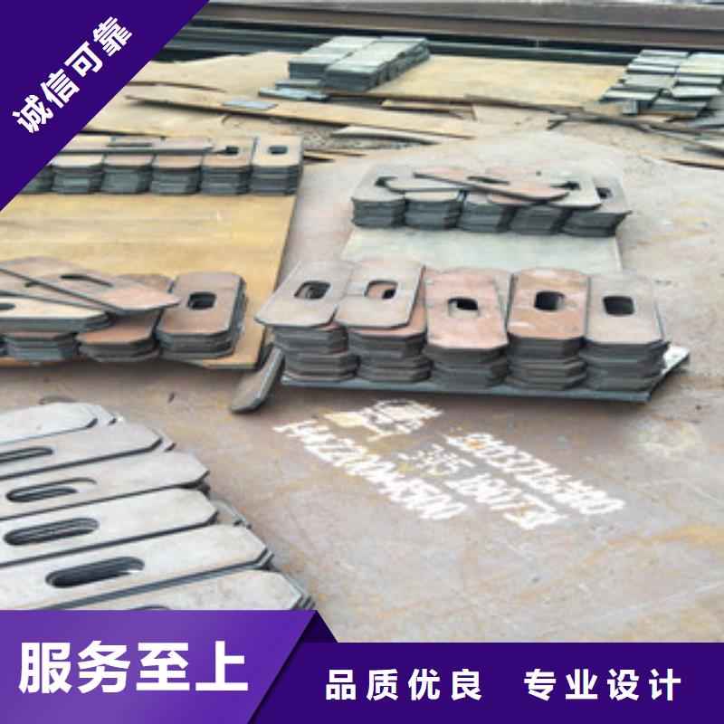 耐磨钢板进口耐磨钢板出货及时