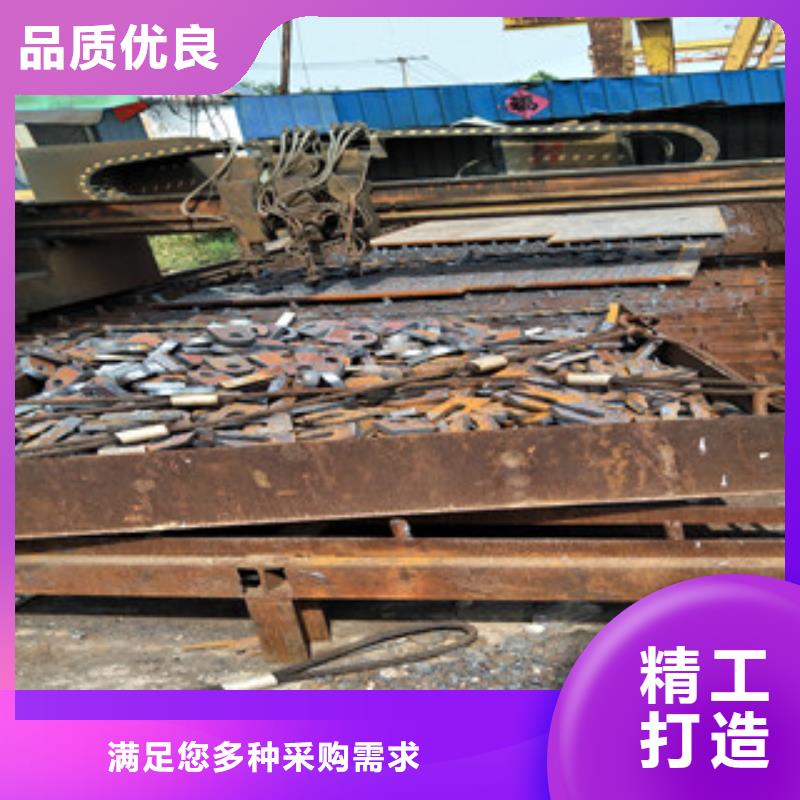 JFE400钢板性能-JFE400钢板零切商