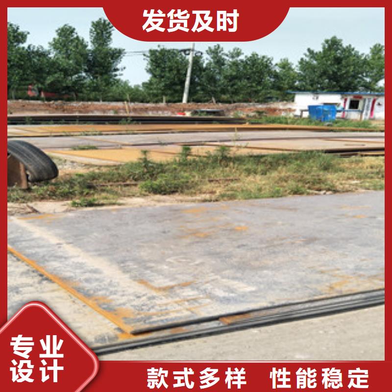 迪林根400钢板加工-迪林根400钢板下料商