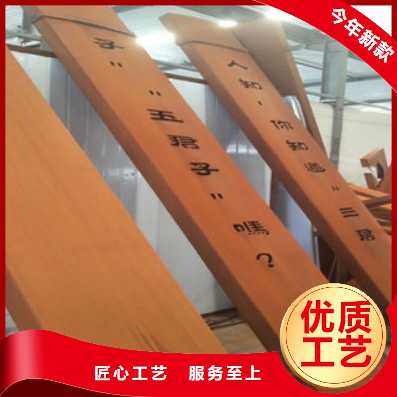 耐候钢板耐磨钢板专业信赖厂家