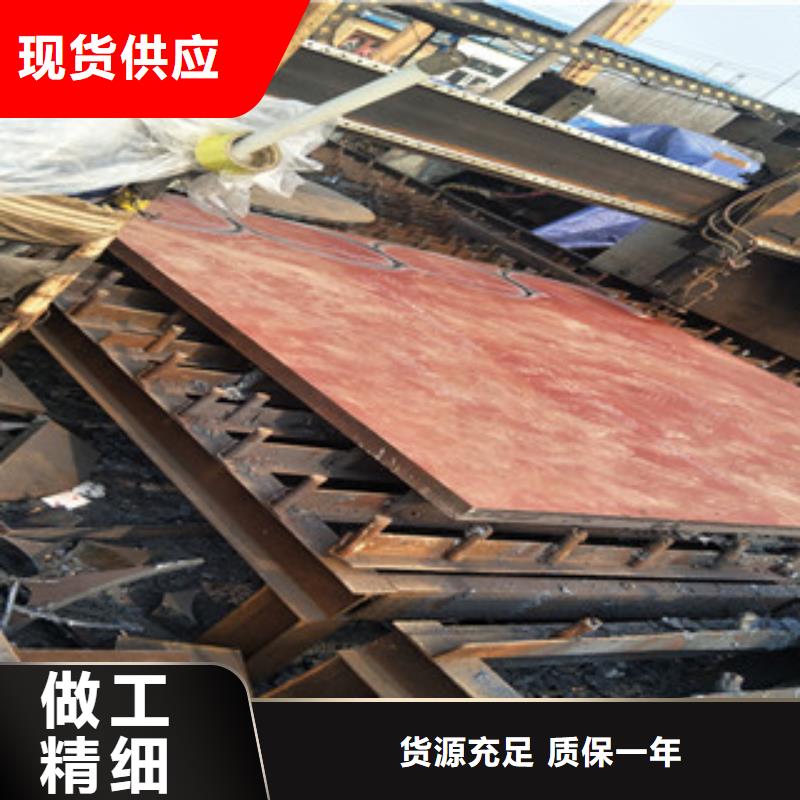 16mm厚JFE-EH450钢板哪里现货便宜